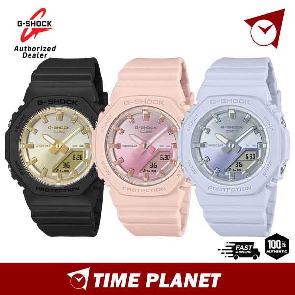 Casio G-Shock GMA-P2100SG-1A / GMA-P2100SG-2A / GMA-P2100SG-4A