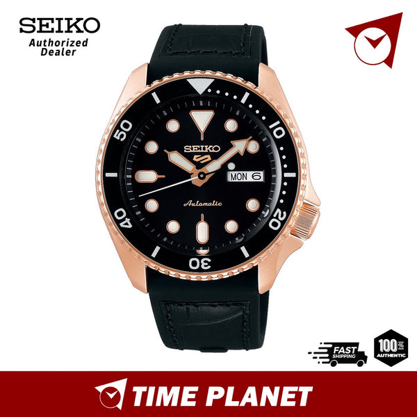 Seiko SRPD76K1