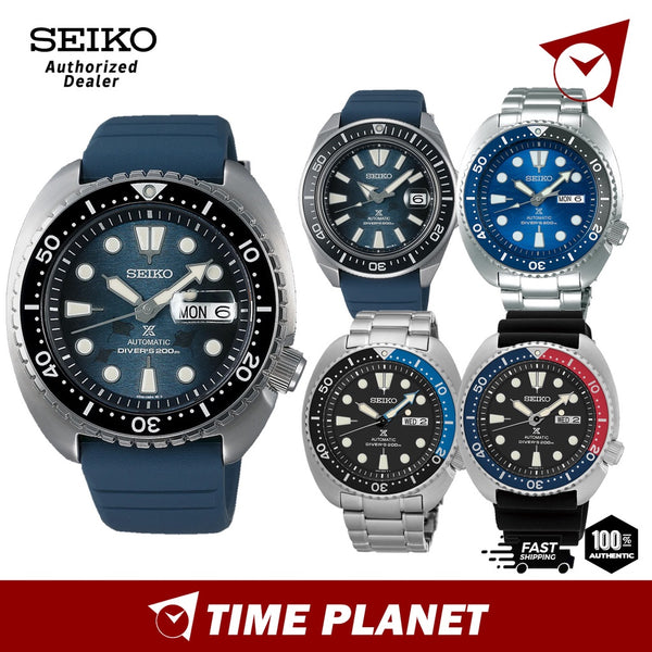 Seiko SRPF77K1 / SRPF79K1 / SRPD21K1 / SRP787K1 / SRPE95K1 / SRP779K1