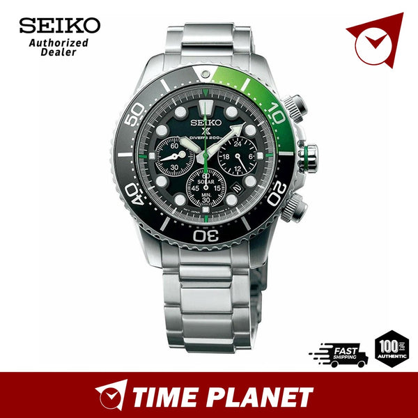 Seiko SSC615P1