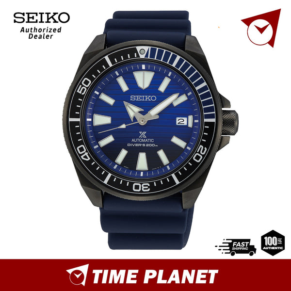 Seiko Prospex Special Edition Diver's 200M Men Watch (200m) SRPD09K1