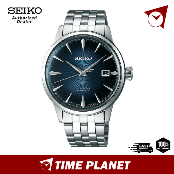 Seiko SRPB41J1