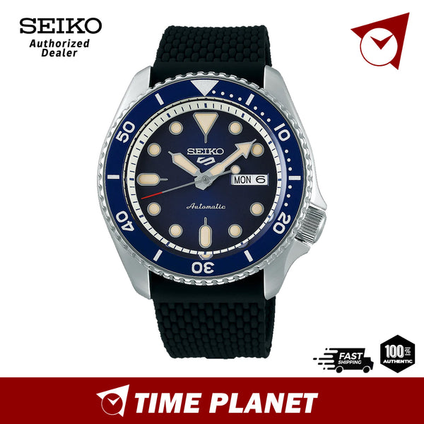 Seiko SRPD71K2