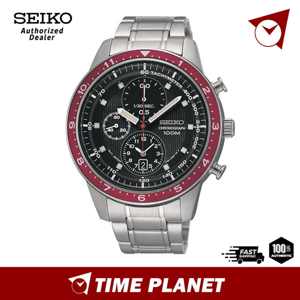 Seiko SNDF37P1