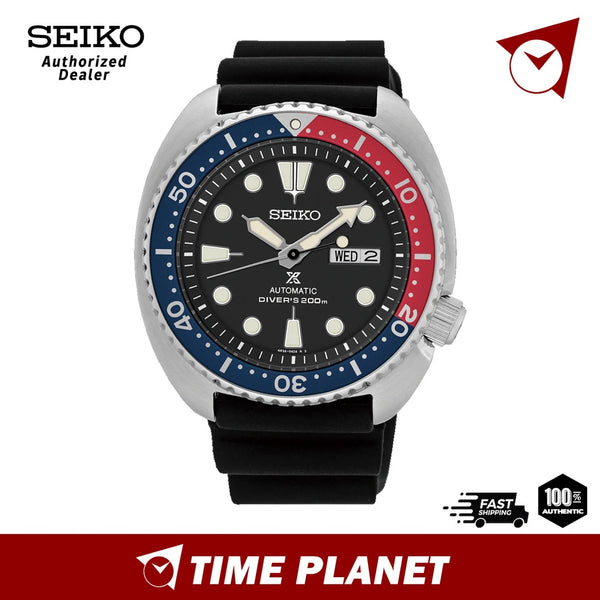 Seiko SRPE95K1