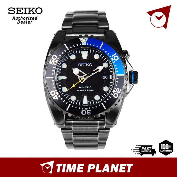 Seiko SKA579P1