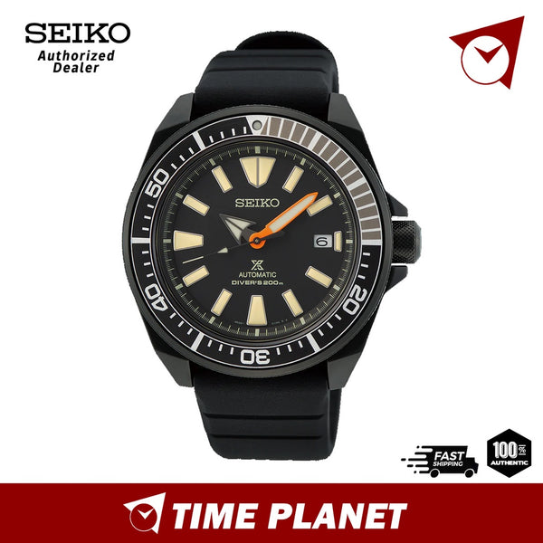 Seiko SRPH11K1