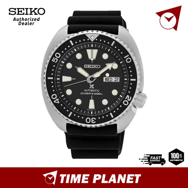 Seiko SRPE93K1