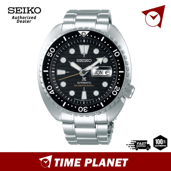 Seiko SRPE03K1