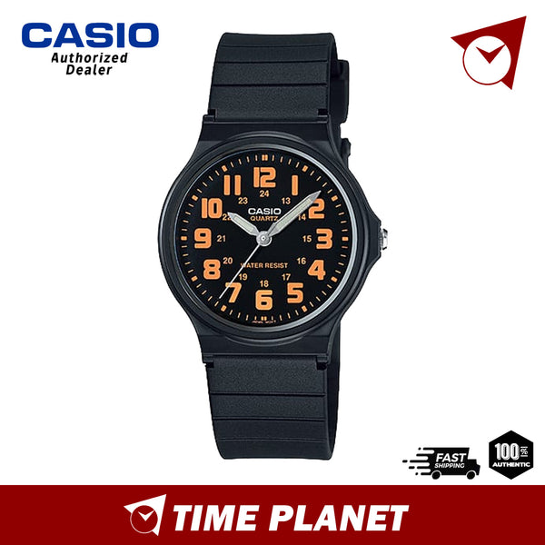 Casio MQ-71-4B