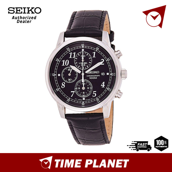 Seiko SNDF33P1