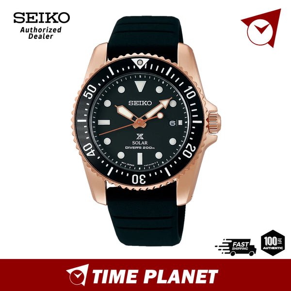 Seiko Prospex SNE586P1