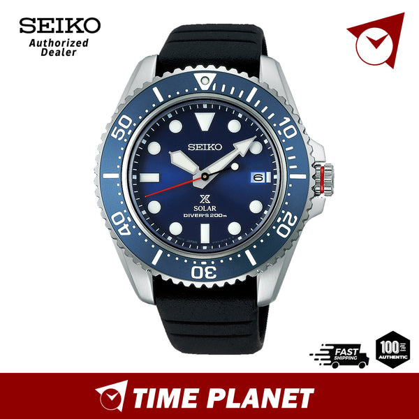 Seiko Prospex SNE593P1
