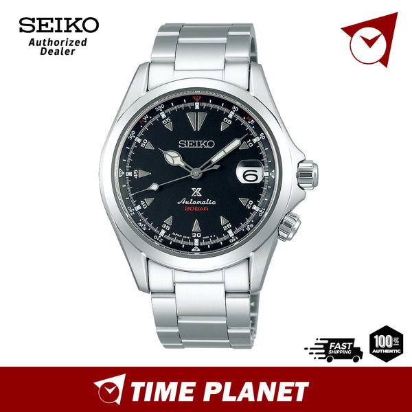 Seiko Prospex SPB117J1