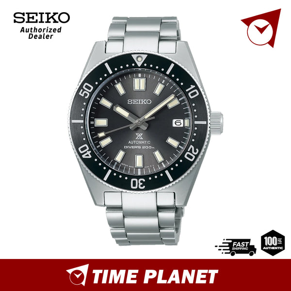 Seiko Prospex SPB143J1