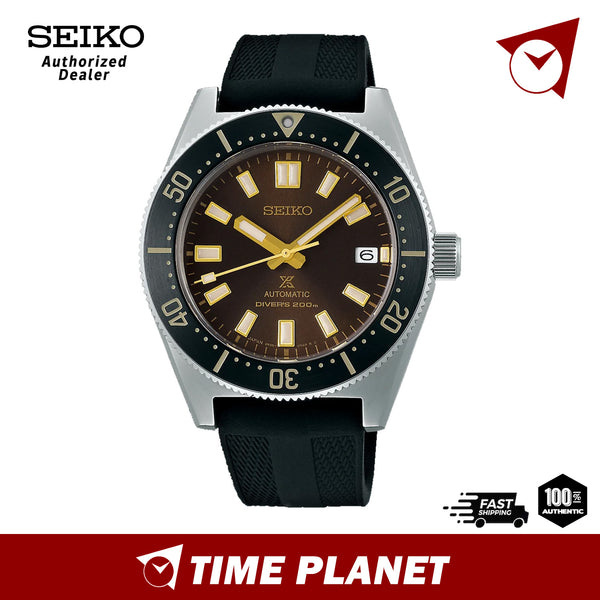 Seiko Prospex SPB147J1