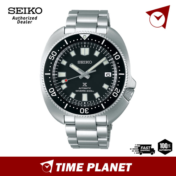 Seiko Prospex SPB151J1