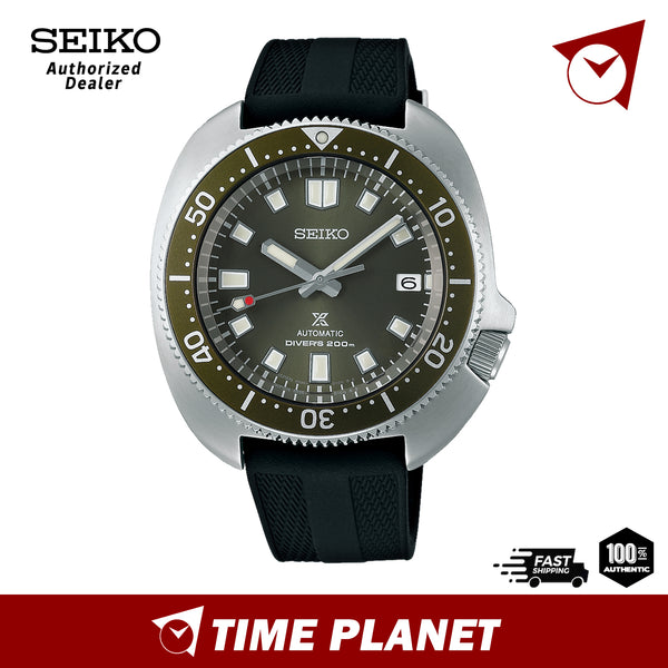 Seiko Prospex SPB153J1