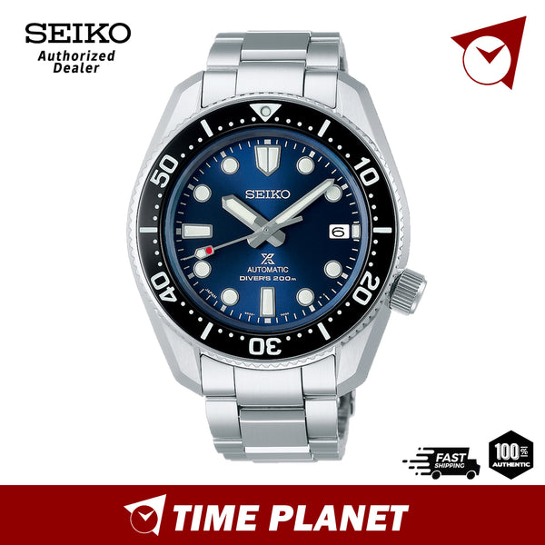 Seiko Prospex SPB187J1