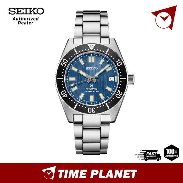 Seiko Prospex SPB297J1