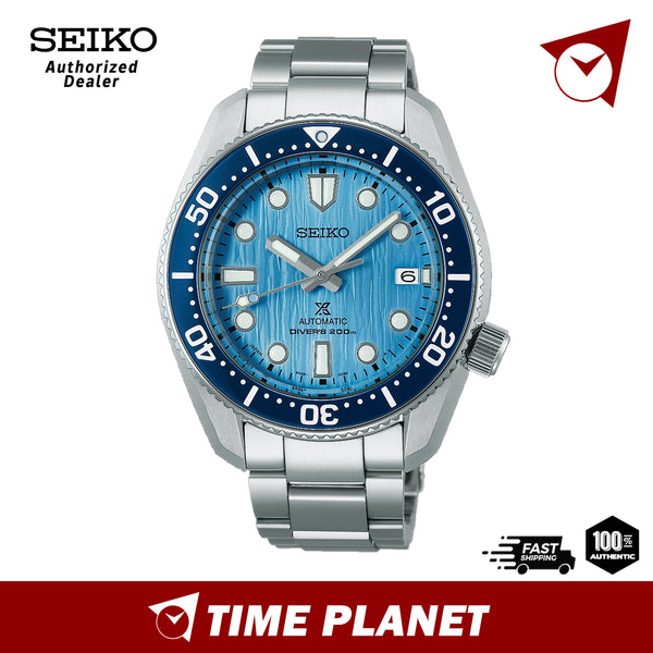 Seiko Prospex SPB299J1