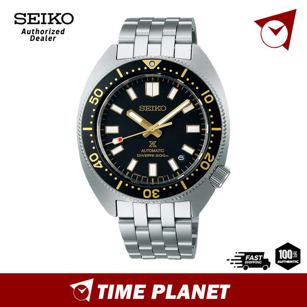 Seiko Prospex SPB315J1