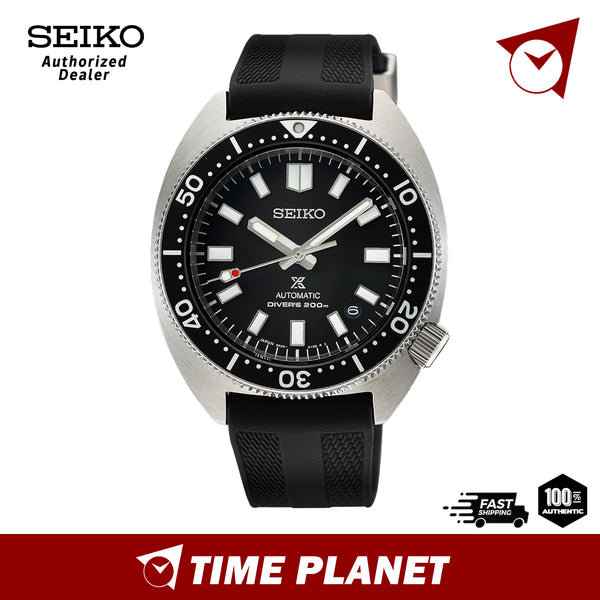 Seiko Prospex SPB317J1