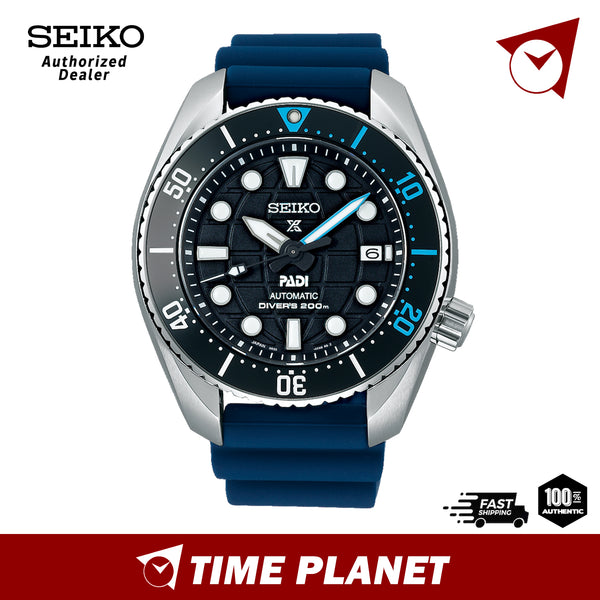 Seiko Prospex SPB325J1