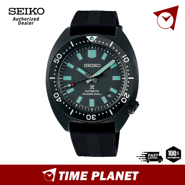 Seiko Prospex SPB335J1