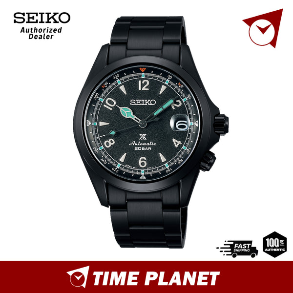 Seiko Prospex SPB337J1