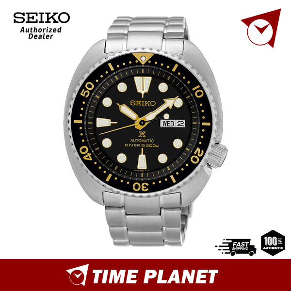 Seiko Prospex SRP775K1