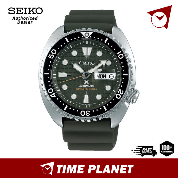 Seiko Prospex SRPE05K1