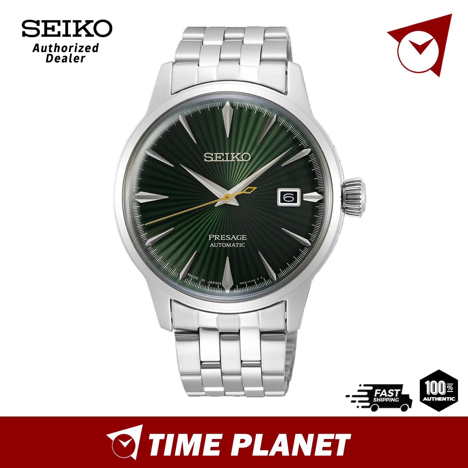 Srpe15j1 seiko best sale