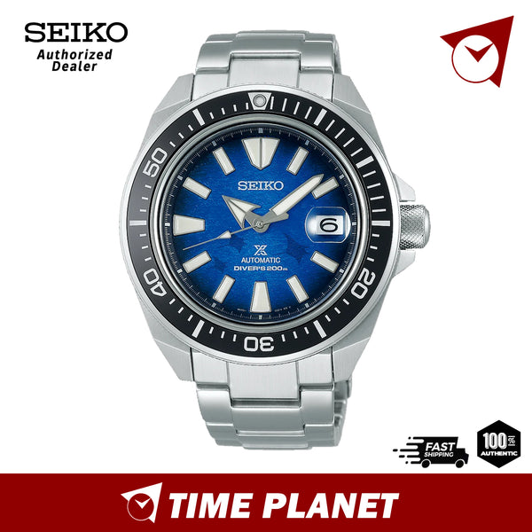 Seiko Prospex SRPE33K1