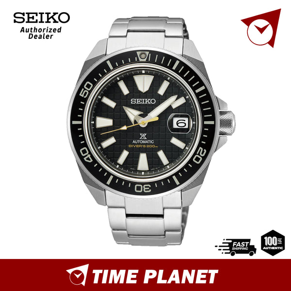 Seiko Prospex SRPE35K1