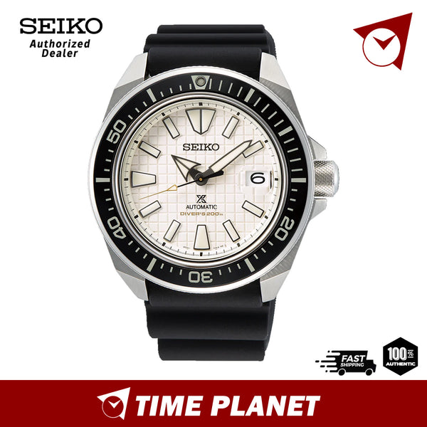 Seiko Prospex SRPE37K1