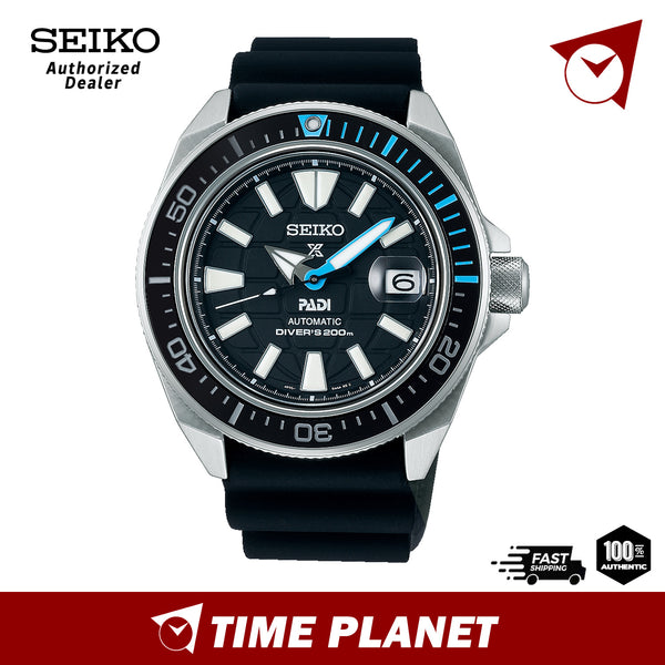 Seiko Prospex SRPG21K1