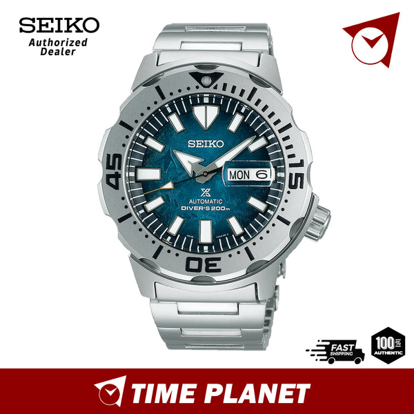 Seiko Prospex SRPH75K1