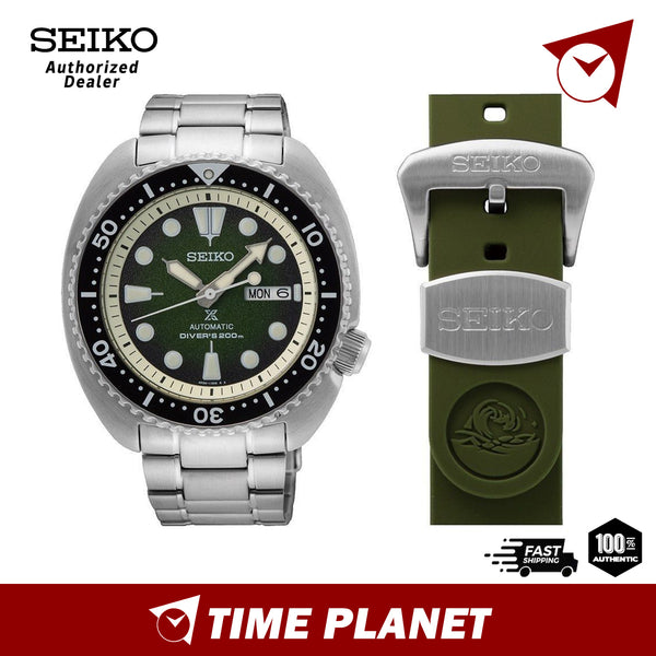 Seiko Prospex SRPJ51K1