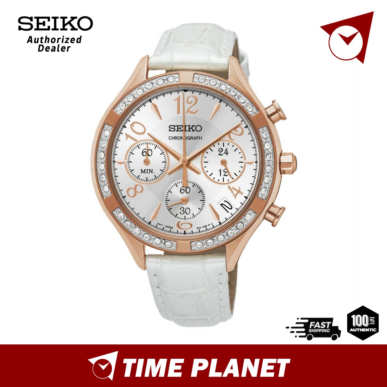 Seiko ssc255p1 outlet