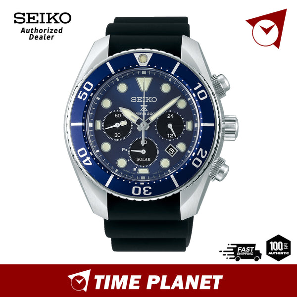 Seiko Prospex SSC759J1