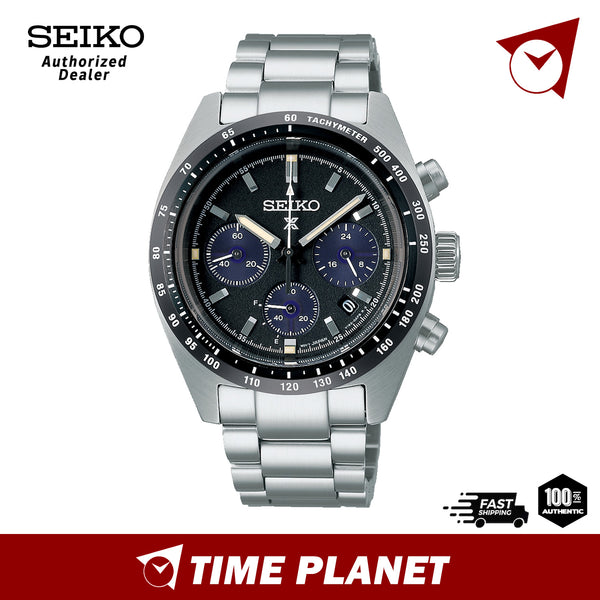 Seiko Prospex SSC819P1