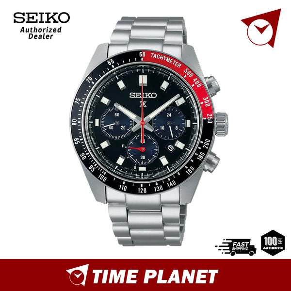 Seiko Prospex SSC915P1