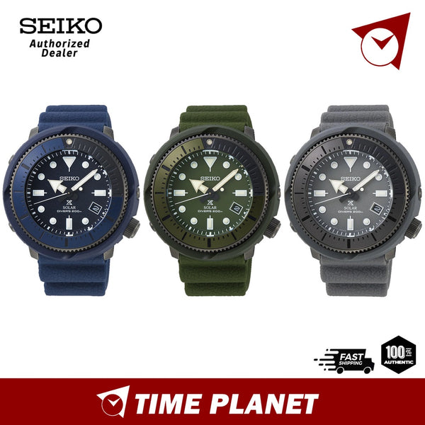 Seiko SNE533P1 / SNE535P1 / SNE537P1