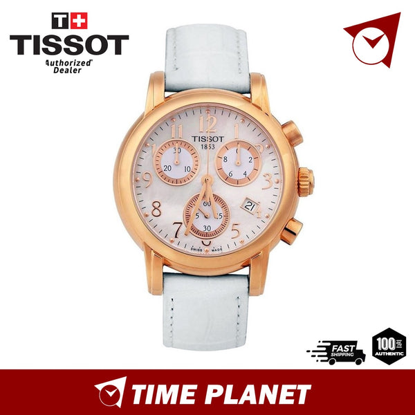 Tissot T0502173611200