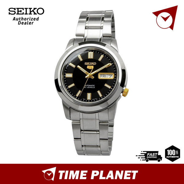 Seiko SNKK17K1