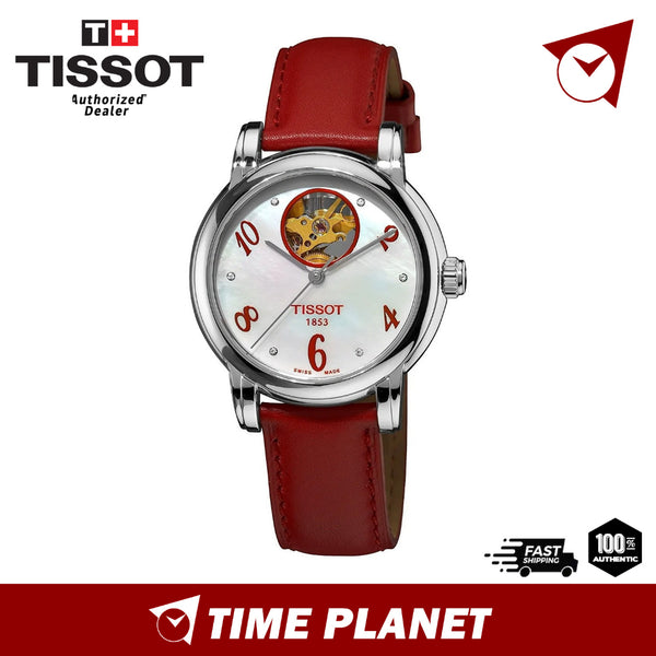 Tissot T0502071611601