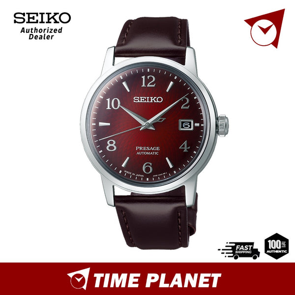 Seiko SRPE41J1