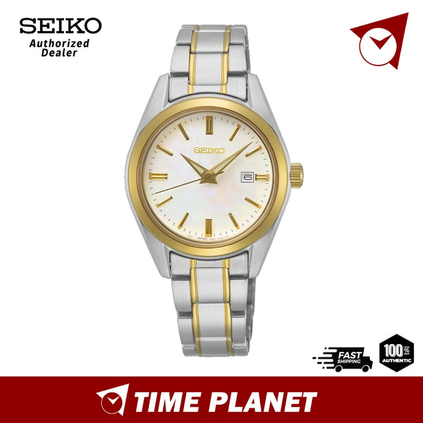 Seiko SUR636P1