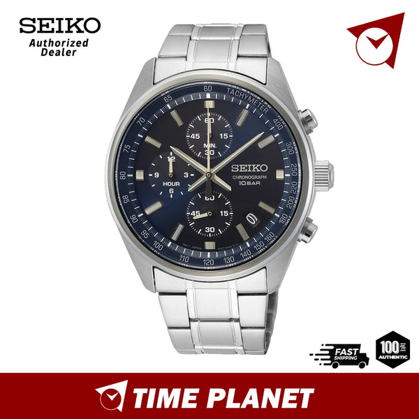 Seiko SSB377P1